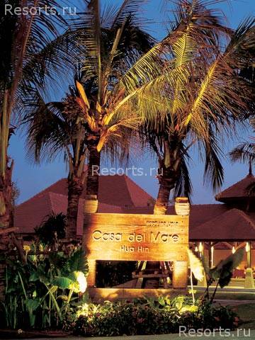 Casa Del Mare 20
